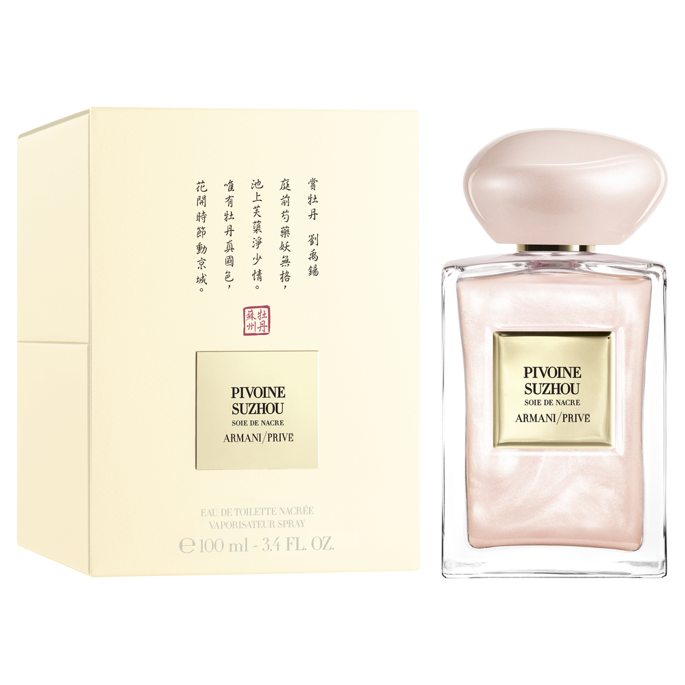 PIVOINE SUZHOU By Armani Prive • 100ml