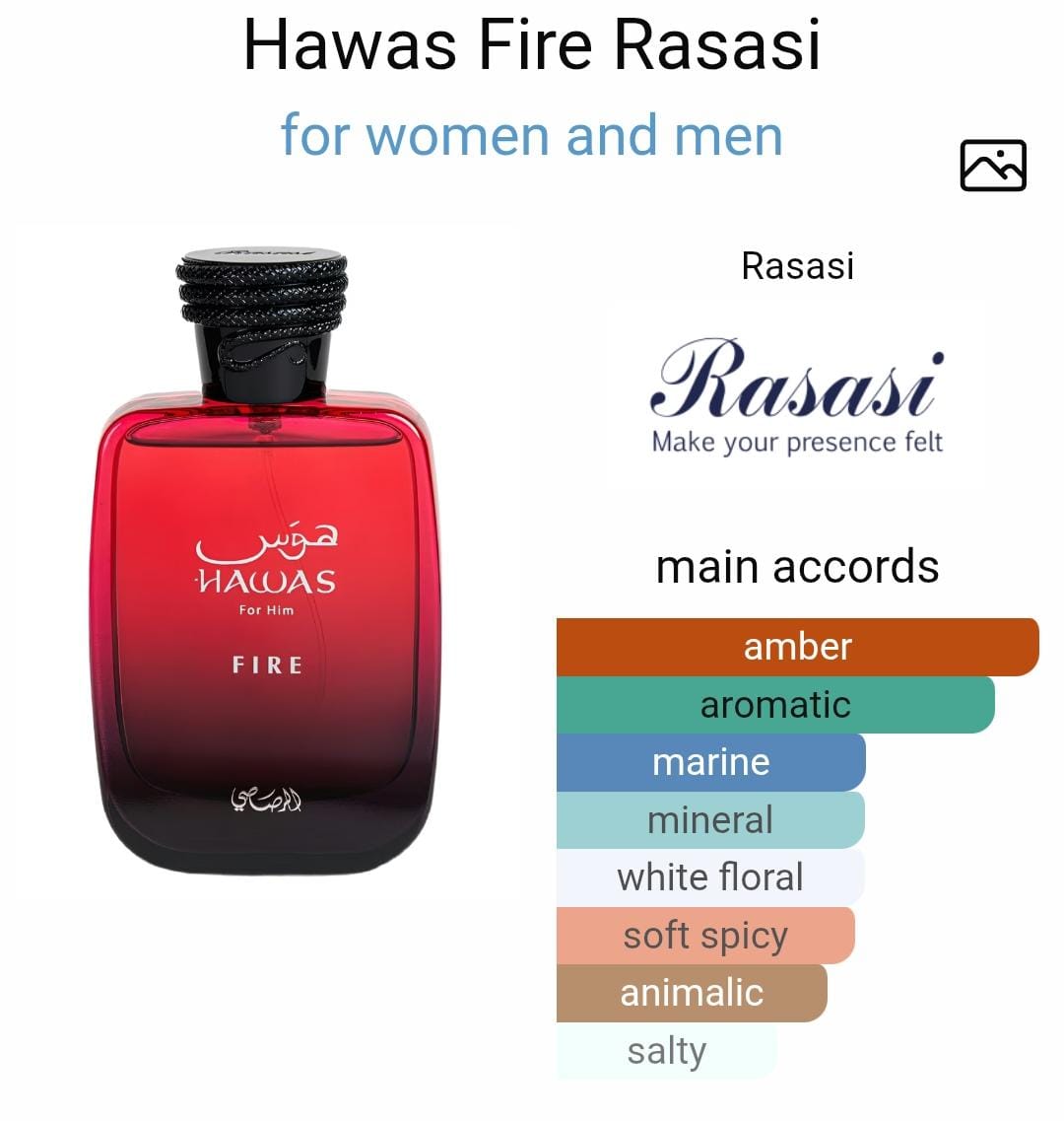 Rasasi Hawas Fire Eau De Parfum - 100ml